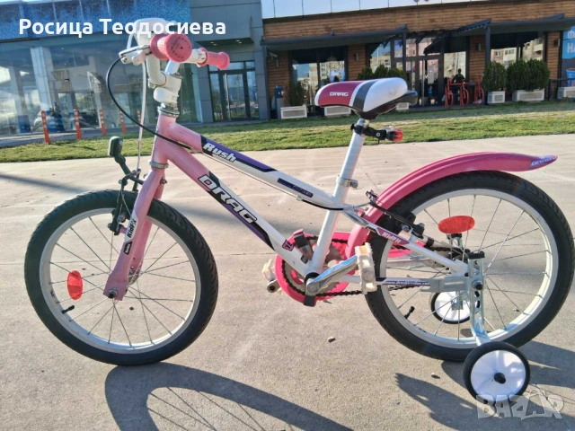 Детско колело -DRAG RUSH 18 цола, снимка 4 - Велосипеди - 54134122