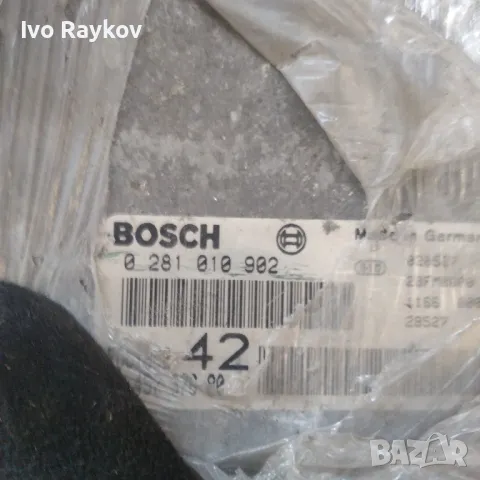 Компютър двигател за Peugeot 607 комплект, 2.0HDI Bosch 0 281 010 902 