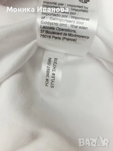 LACOSTE White 3XXL, снимка 4 - Тениски - 56541379