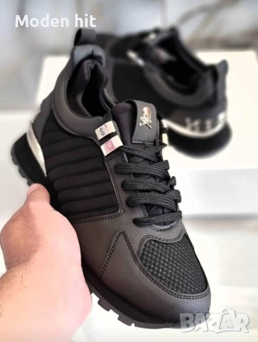 Philipp Plein мъжки маратонки висок клас реплика, снимка 2 - Маратонки - 51669761