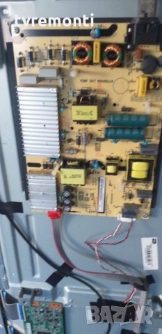 Power Supply Board 40-l141h4-pwg1cg