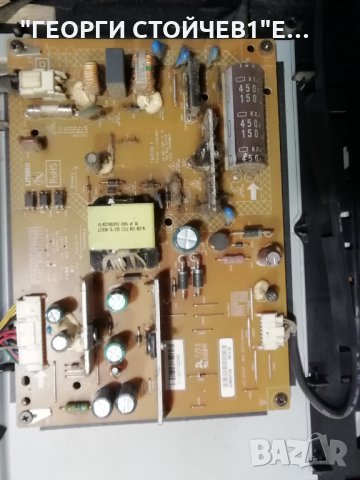  32W2333D 32L2333D_G UE-3790-01UN-LF 6870C-0442B 96.32S03.004, снимка 6 - Части и Платки - 32016987