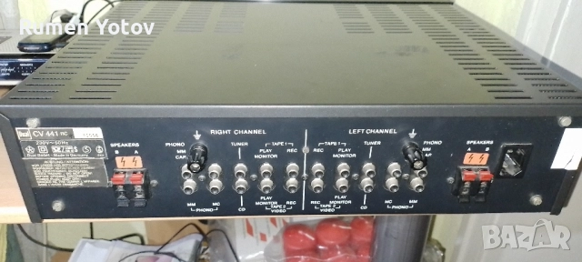 Усилвател Dual cv441rc , снимка 4 - Ресийвъри, усилватели, смесителни пултове - 51870319