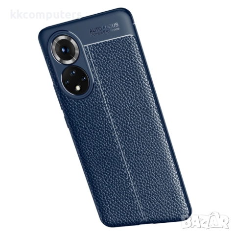 Huawei nova 9 Удароустойчив Litchi Skin Калъф и Протектор, снимка 13 - Калъфи, кейсове - 52734260