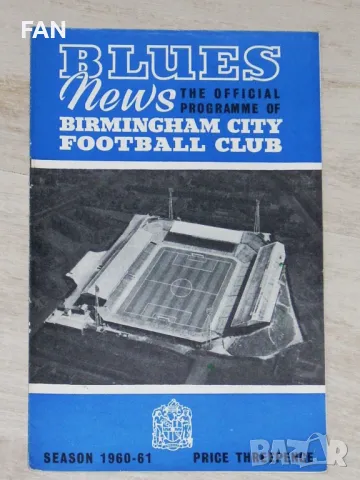 Бирмингам, Уулвърхямптън, Болтън, Уест Бромич Шефилд Уензди оригинални футболни програми 1960/1961, снимка 2 - Други ценни предмети - 20686479