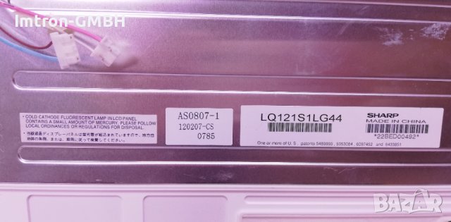 Sharp LQ121S1DG44 LCD дисплей панел  AS0807-1 12.6" a-Si TFT-LCD Panel, снимка 4 - Друга електроника - 37038451