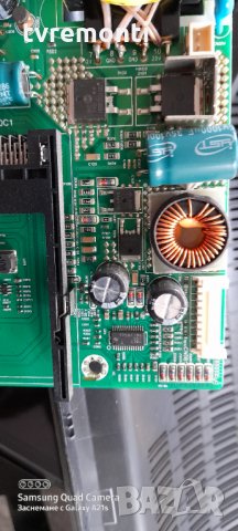 лед диоди дисплей V400HJ6-PE1 , снимка 3 - Части и Платки - 31103202