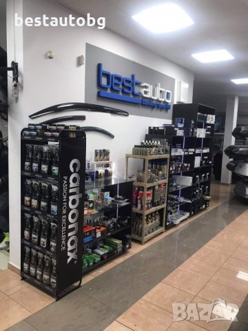 Спойлер за багажник M3 за BMW E90 (2005-2011) - Безплатна доставка!, снимка 9 - Аксесоари и консумативи - 14761707