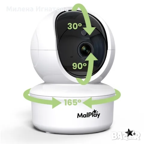 Електронен бебефон NannyEye Vision 5,0 инча, снимка 7 - Бебефони - 55929017