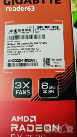  Продавам нова видеокарта GIGABYTE AMD RADEON RX 7600 GAMING OC, снимка 1 - Видеокарти - 44183975