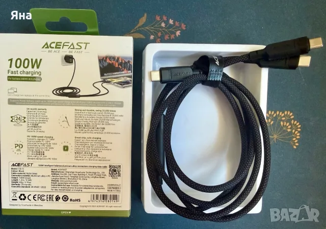 Kабел Acefast C5 2в1 с USB-C - USB-C / USB-C , снимка 3 - USB кабели - 55723346