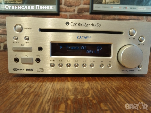 Cambridge Audio One+DX1+Micro Stereo System , снимка 3 - Ресийвъри, усилватели, смесителни пултове - 52934372