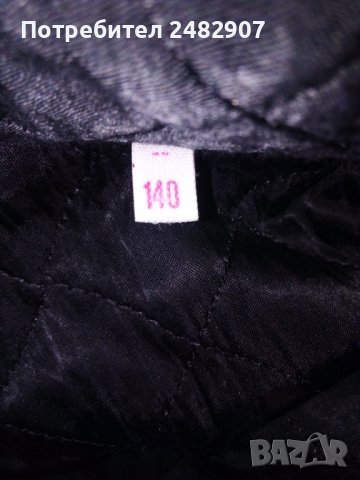 Детско яке, снимка 10 - Детски якета и елеци - 40849467