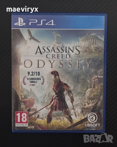 Assassin’s Creed Odyssey за PS4