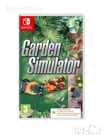 Игра за Nintendo Switch „Garden Simulator“ , снимка 1
