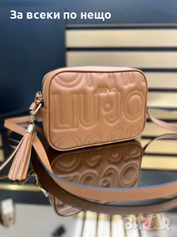 Lio-Jo Дамска Чанта С Дълга Дръжка За През Рамо Лиу Джо - Налични Различни Цветове Код D2049, снимка 10 - Чанти - 49396399