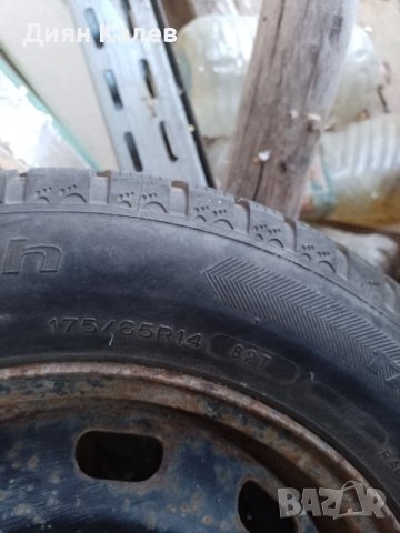 джанти за тойота 14 