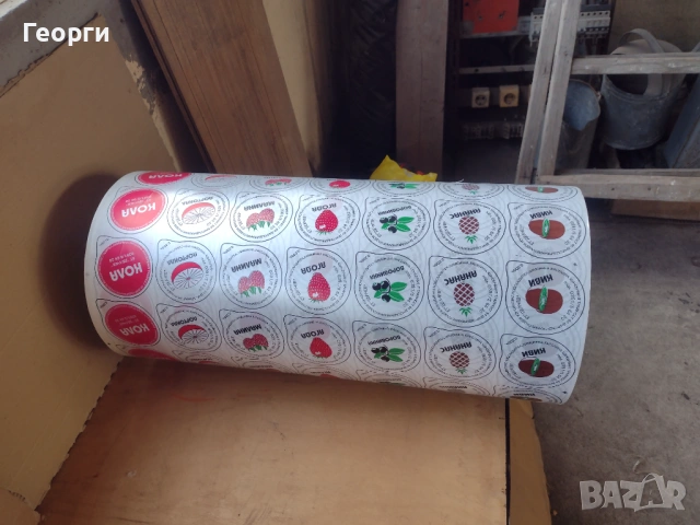 Фолио, снимка 5 - Други стоки за дома - 54175899