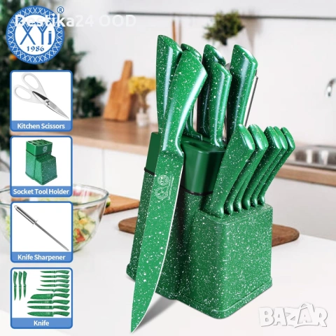 Комплект кухненски ножове с поставка неръждаема стомана, зелени, снимка 6 - Прибори за хранене, готвене и сервиране - 53899039