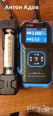 Нови Високотокови Батерии 18650/21700 (Molicel, Samsung, Ampace) + Аксесоари, снимка 4 - Друга електроника - 55891348