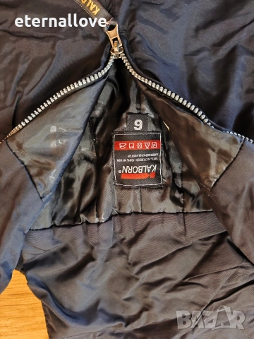 Ски екип Kalborn, снимка 2 - Зимни спортове - 53133028