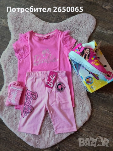 Нов детски комплект 4 части/Barbie 