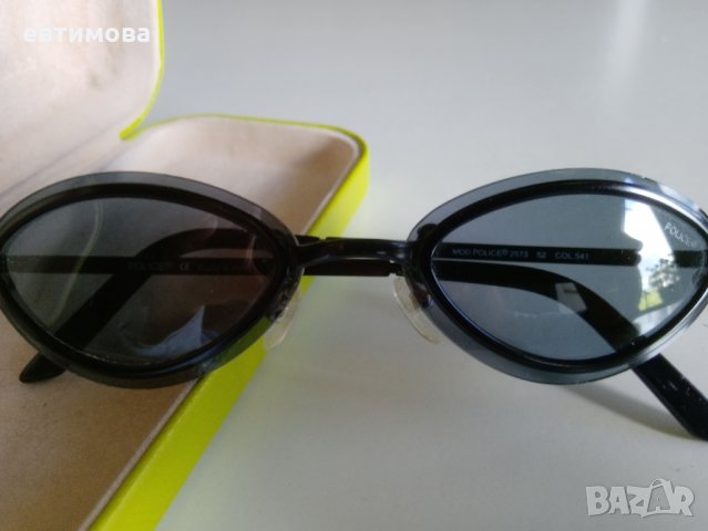 Оригинални слънчеви очила Police​, САЩ, унисекс, снимка 3 - Слънчеви и диоптрични очила - 29225670