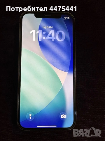 Айфон 12 про, снимка 3 - Apple iPhone - 54242805