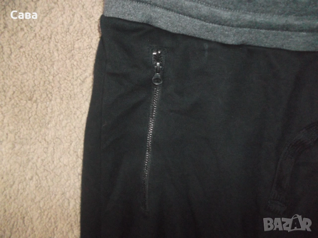 Ватирано долнище WATSONS  мъжко,Л, снимка 2 - Спортни дрехи, екипи - 53276601