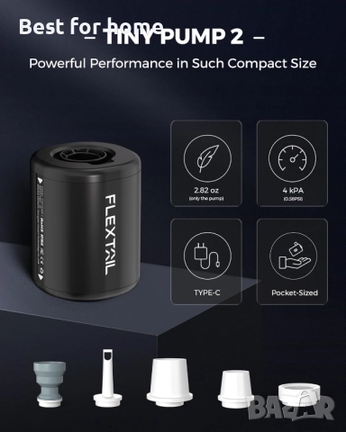 FLEXTAILGEAR  Преносима електрическа въздушна помпа с 5 дюзи, снимка 2 - Друга електроника - 51867166