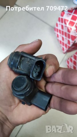 Vw Phaeton Файтон огледала и др. Части, снимка 10 - Части - 39514068