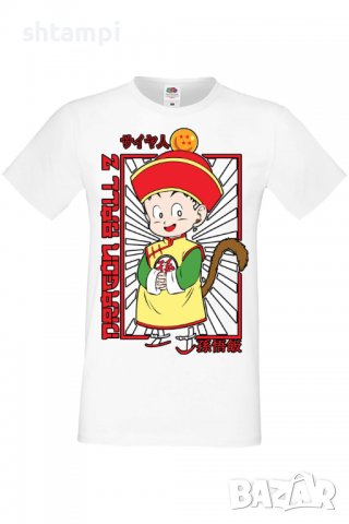 Мъжка тениска Super Mario Bros,Анимация,игра,Празник,Повод,, снимка 5 - Тениски - 37935829