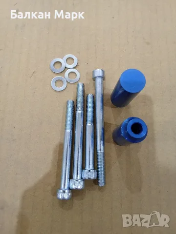 Алуминиеви пегове за тротинетка 81 Customs (Blue) – Внос от Германия