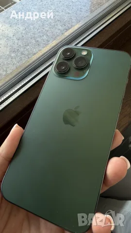 Iphone Apple 13 pro max 512 GB