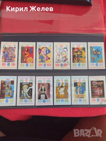 Пощенски марки чиста комплектна серия АСАМБЛЕЯ ЗНАМЕ НА МИРА поща България за колекция 29291 , снимка 11 - Филателия - 37712337