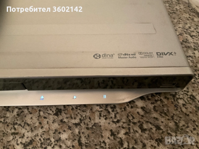 Philips Blu-Ray DVD Player BDP 7600 с ориг. дистанционно , снимка 5 - Плейъри, домашно кино, прожектори - 52982490