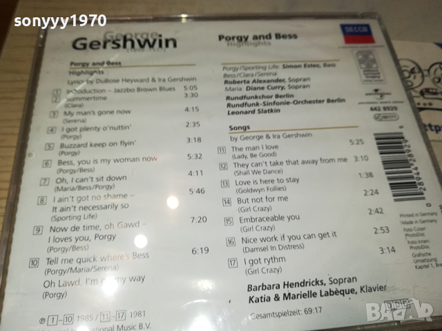 GEORGE GERSHWIN CD-ВНОС GERMANY 1403240900, снимка 13 - CD дискове - 44756743