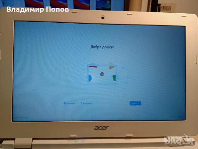 Продвам Chromebook 11, снимка 9 - Лаптопи за дома - 44291407