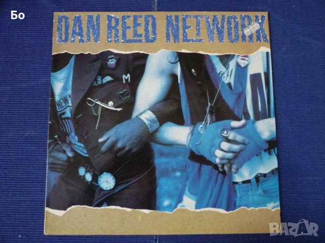 грамофонни плочи Dan Reed Network, снимка 1 - Грамофонни плочи - 38251470