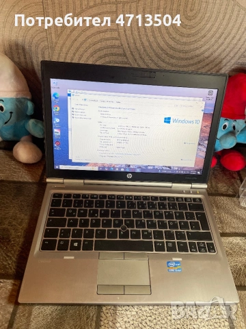 HP Elitebook 2570p, снимка 6 - Лаптопи за работа - 54109563