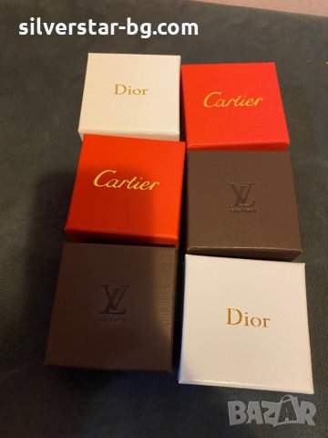 Подаръчна кутийка за бижута Cartier, LV, Dior