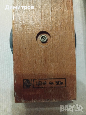 Термометър СССР , снимка 3 - Антикварни и старинни предмети - 53101417