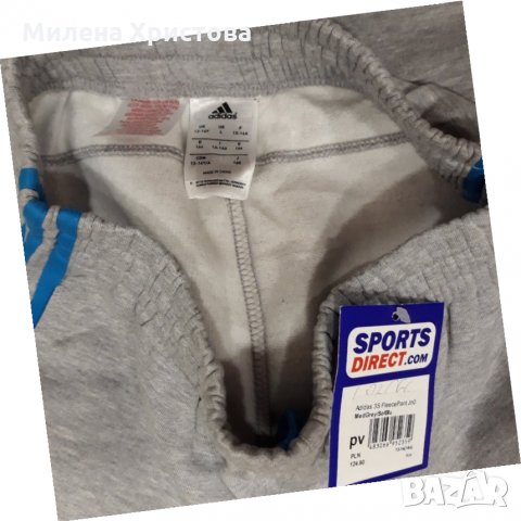  р-р164см / 13-14г ADIDAS долнище, снимка 4 - Детски анцузи и суичери - 29934916