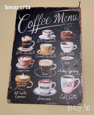 Апартамент за нощувки гр. Плевен BM Aparts Rustic , снимка 7 - Квартири, нощувки - 53012008