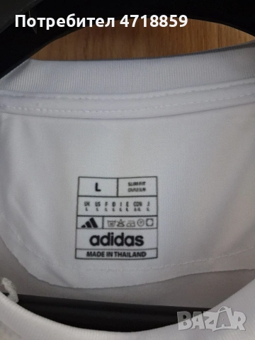 Фланелка на Реал (Мадрид) Мбапе 10, снимка 10 - Футбол - 54131373