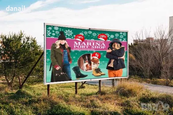 Дизайн и отпечатване на печатна и външна реклама., снимка 10 - Копирни услуги - 52620770