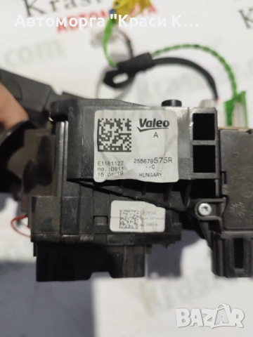 255679575R лостчета за фарове и светлини за Дачия Логан Dacia Logan 2019г 1.5dci Blue 75коня , снимка 2 - Части - 54067414