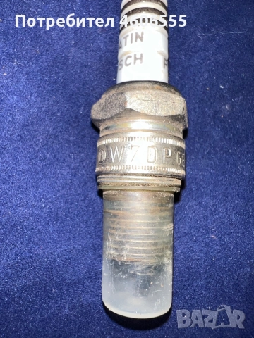  Стара НОВА Стока Запалителните свещи Bosch Platinum , снимка 3 - Части - 52571422