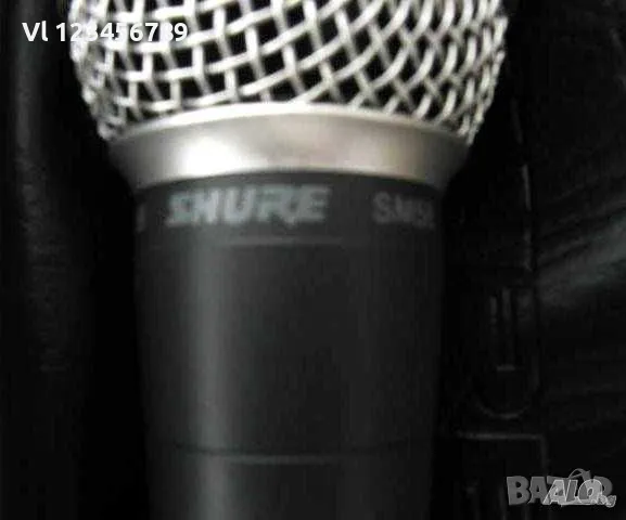 Вокален микрофон Shure SМ 58, снимка 9 - Микрофони - 50140054