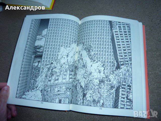Akira: 25th Anniversary Edition manga, снимка 11 - Списания и комикси - 42651144